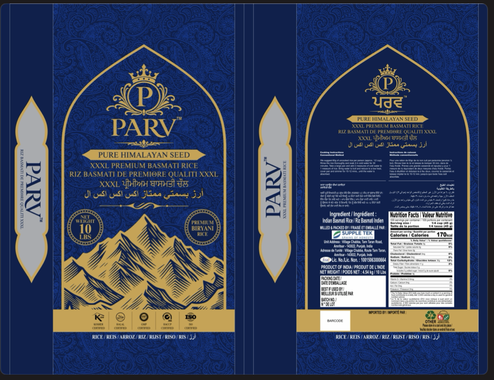 PARV Pure Himalayan Seed original packaging, front and back